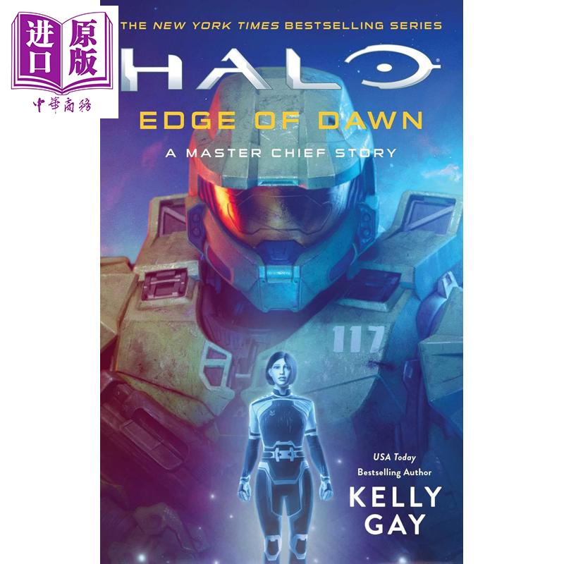光环黎明边缘士官长的故事英文原