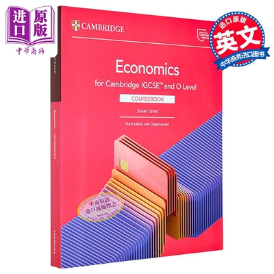 25年新版 Cambridge IGCSE O Level Economics Coursebook with Digital Access 2 Years 剑桥经济学教材 附电子版2年访问