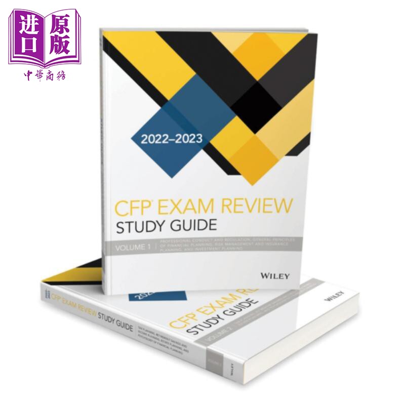 威利2022年Cfp考试学习指南 Wiley Study Guide For 2022 Cfp Exam Wiley 英文原版 中商原版