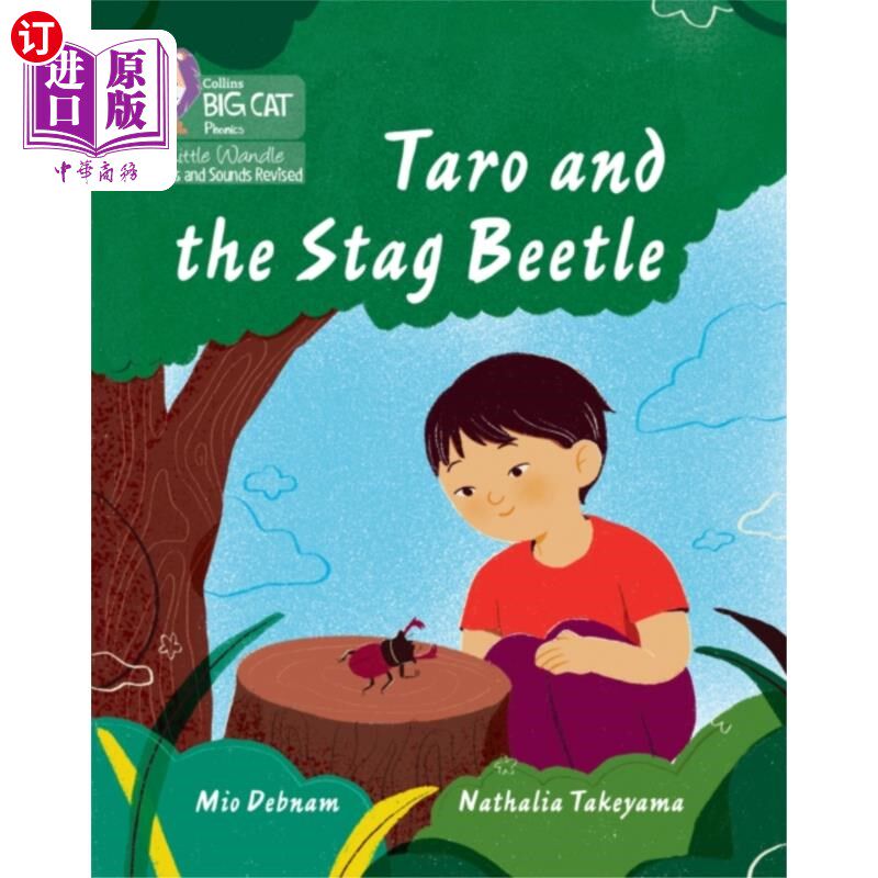海外直订Taro and the Stag Beetle 芋头和雄甲虫