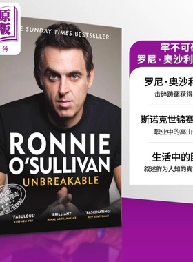 坚不可摧 牢不可破 罗尼 奥沙利文自传 新书 斯诺克运动员 Unbreakable 英文原版 Ronnie O Sullivan 火箭【中商原版】
