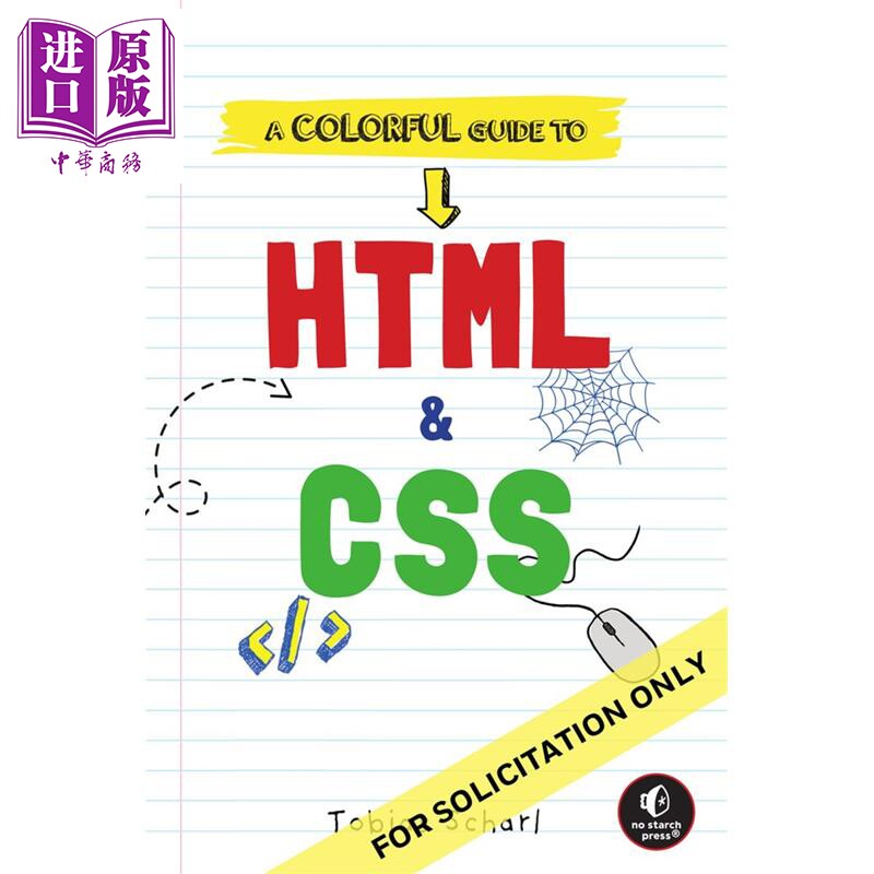预售 HTML与CSS彩色指南 A Colorful Guide to HTML and CSS 英文原版 Tobias Scharl 学习 构建和发布真实网站【中商原版】