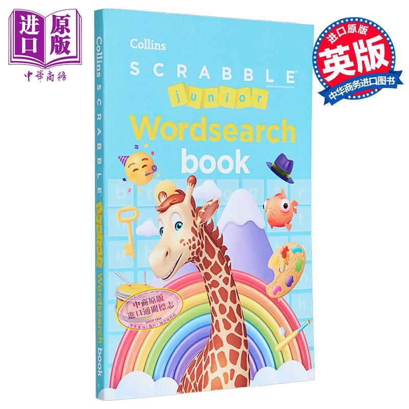 SCRABBLE™ Junior Wordsearch Book  SCRABBLE™ 拼字游戏初级读本 英文学习 英文原版 【中商原版】