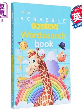SCRABBLE™ Junior Wordsearch Book  SCRABBLE™ 拼字游戏初级读本 英文学习 英文原版 【中商原版】