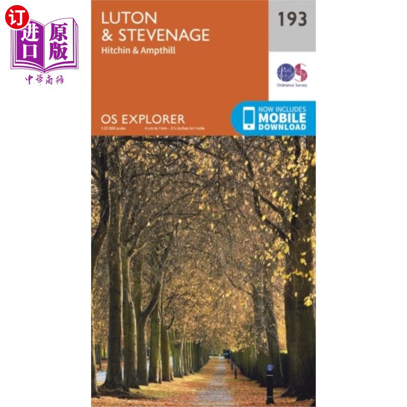 海外直订Luton and Stevenage 卢顿和斯蒂夫尼奇