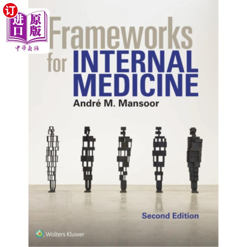 海外直订医药图书Frameworks for Internal Medicine Frameworks for Internal Medicine