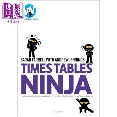 现货 英国原版趣味少儿小学教辅 数学乘法表忍者 Times Tables Ninja 儿童乘除法学习 Bloomsbury【中商原版】