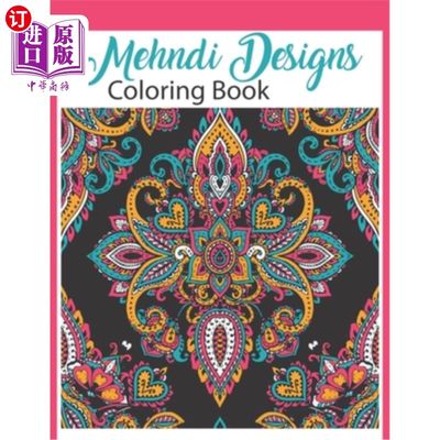 海外直订Mehndi Designs coloring book 梅恩迪设计着色书