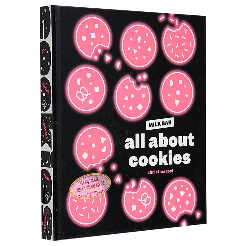 现货 关于饼干的一切 牛奶吧烘焙书 All About Cookies A Milk Bar Baking Book 英文原版 Christina Tosi【中商原版】