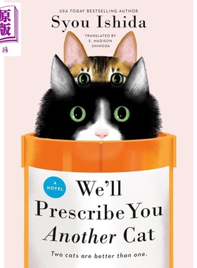 我们再给你开一只猫为药方 Well Prescribe You Another Cat 英文原版 Syou Ishida 宠物治愈流行小说【中商原版】