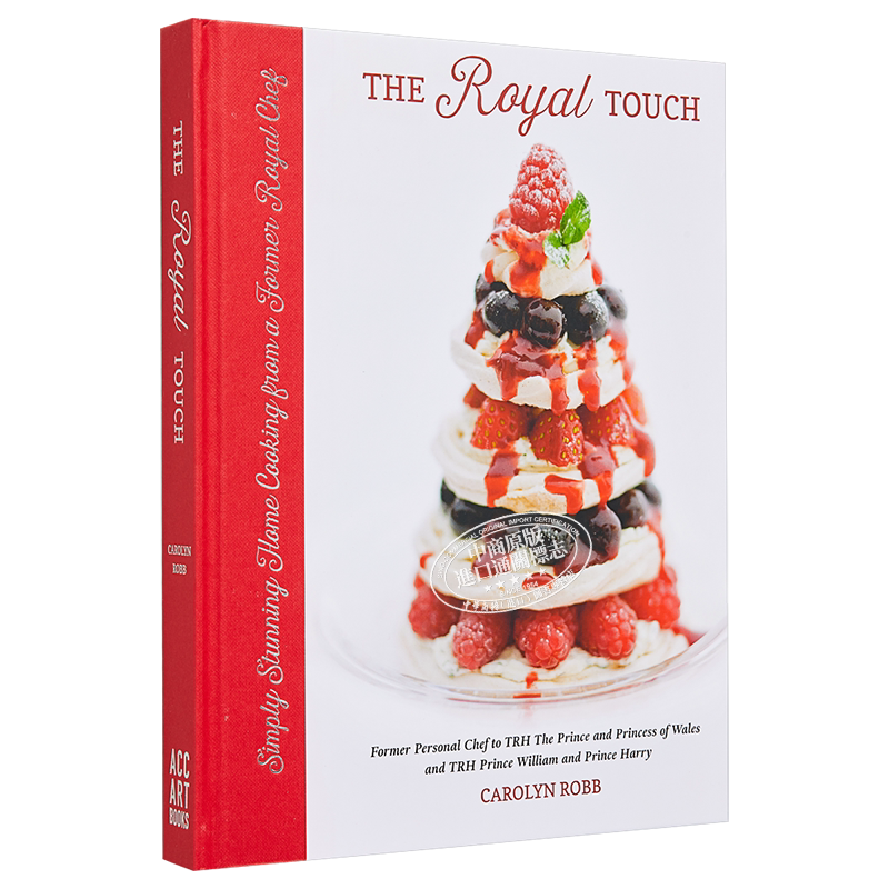 皇室饮食 英国皇家主厨秘方 王室家庭料理与英式午茶食谱 The Royal Touch Carolyn Robb 英文原版【中商原版】女王伊丽莎白?