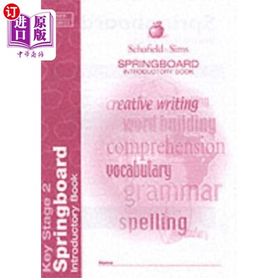 海外直订Springboard Introductory Book 跳板入门书