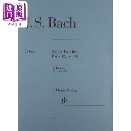 德国亨乐原版 巴赫六首帕蒂塔BWV825-830 Bach Six Partitas BWV 825-830 HN518 进口艺术【中商原版】