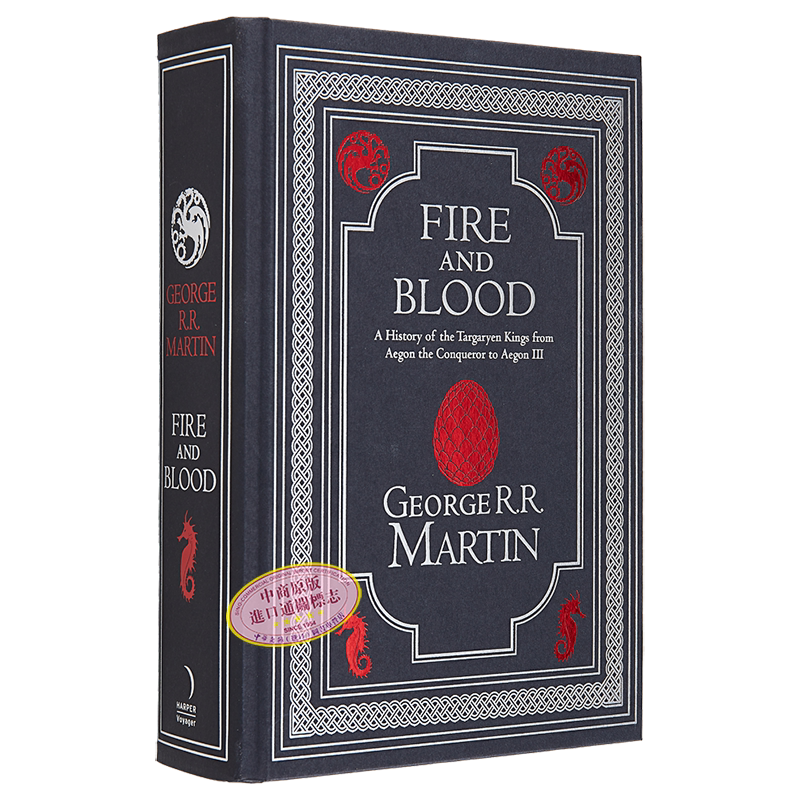 预售 权力的游戏前传 龙之家族原著 血与火 英版精装 Fire and Blood 英文原版 可搭冰与火之歌全套
