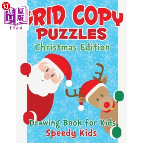海外直订Grid Copy Puzzles: Christmas Edition: Drawing Book for Kids 网格拷贝拼图:圣诞版:儿童画册