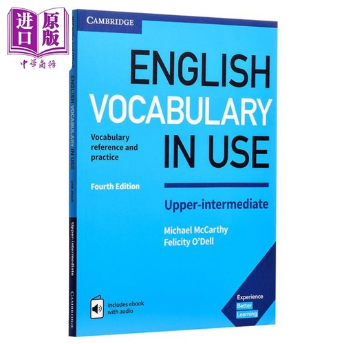 剑桥中级英语词汇学习用书