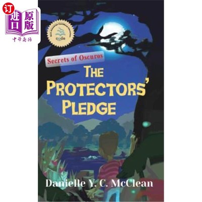 海外直订The Protectors' Pledge: Secrets of Oscuros 保护者的承诺：奥斯库罗斯的秘密