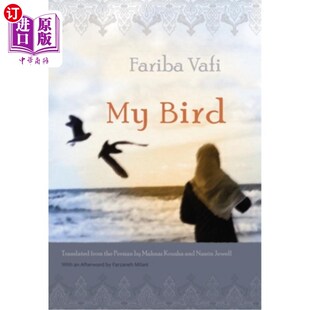 鸟 我 海外直订My Bird