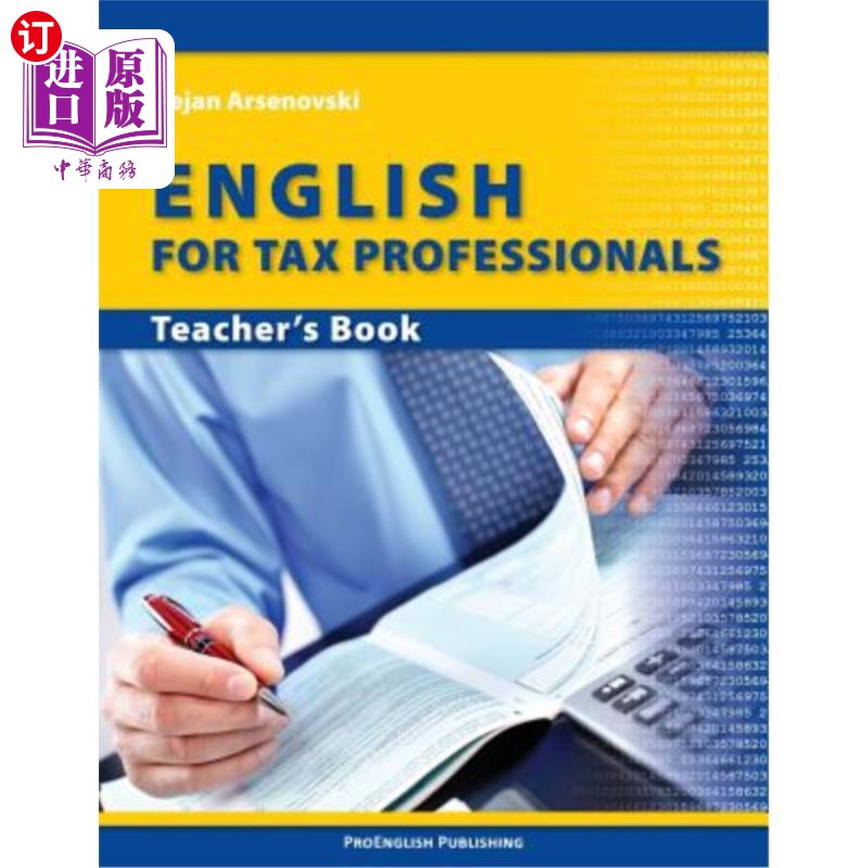海外直订English for Tax Professionals: Teacher's Book 税务专业英语:教师用书