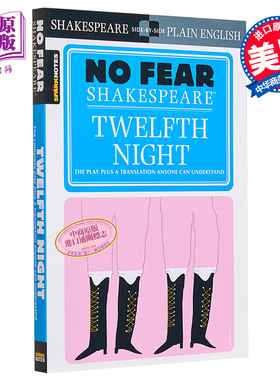 第十二夜 无惧莎士比亚 Twelfth Night No Fear Shakespeare 英文原版 Sparknotes 大师 经典 文学 著作【中商原版】