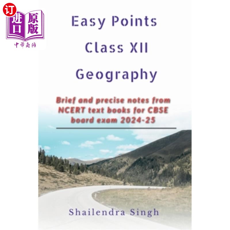 海外直订Easy Points Class XII Geography: Easy Points 第十二类地理：容易记