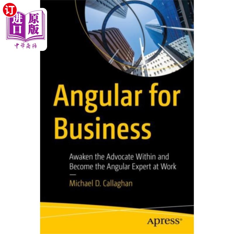 海外直订Angular for Business 面向商业的Angular