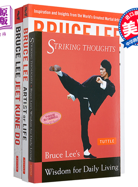 李小龙 生活中的李小龙艺术家 李小龙截拳道 醒思录生活的哲学 英文原版 Bruce Lee John Little【中商原版】