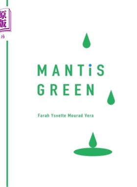 海外直订Mantis Green 螳螂绿色