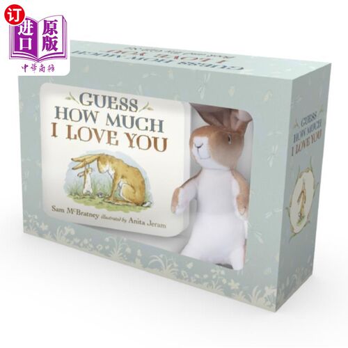 海外直订Guess How Much I Love You 猜猜我有多爱你