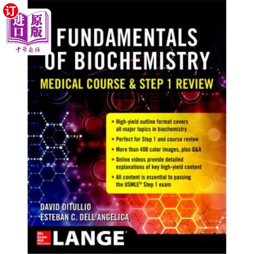 海外直订医药图书Fundamentals of Biochemistry Medical Course and Step 1 Review 生物化学课程与第一步回顾