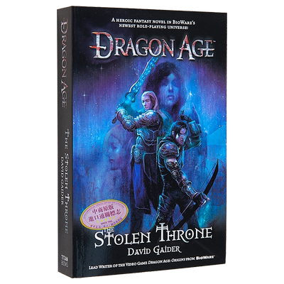 龙腾世纪 失窃的王座 Dragon Age the Stolen Throne 英文原版 David Gaider 流行 小说 奇幻 惊悚【中商原版】