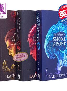 现货 【中商原版】烟雾和骨头的女儿系列 奇幻小说3册套装 英文原版 Daughter of Smoke and Bone Trilogy Book（1-3）莱妮泰勒