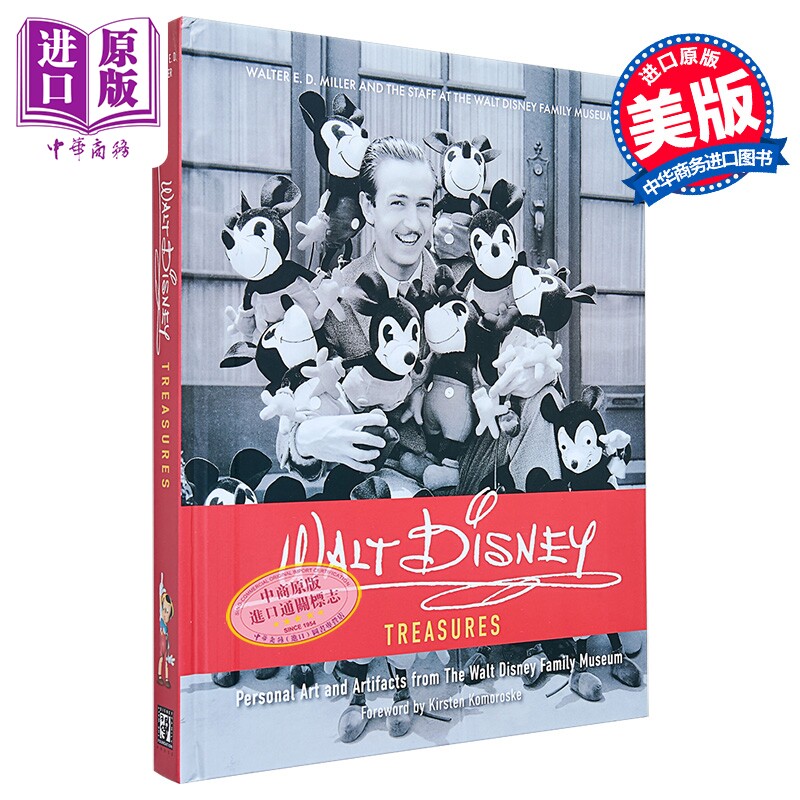 华特迪士尼珍品 华特迪士尼的个人艺术和手工艺品 Walt Disney Treasures 英文原版 Walter E D Miller【中商原版】