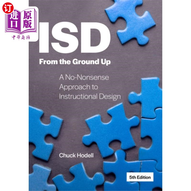海外直订ISD From the Ground Up ISD从头开始