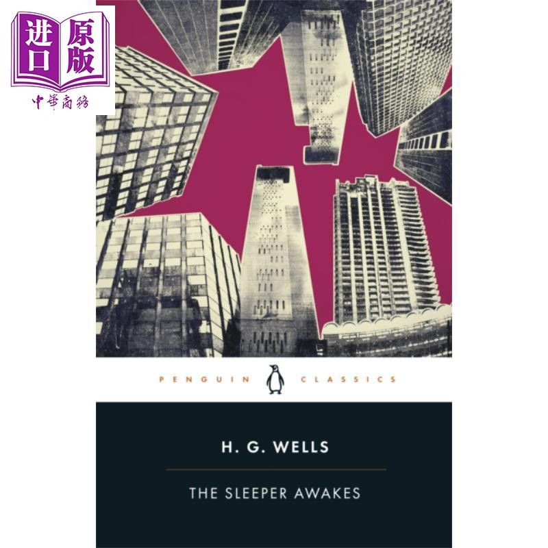 H.G.威尔斯沉睡者苏醒英文原版