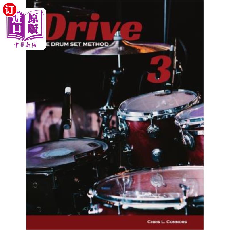 海外直订Drive: The Drum Set Method 传动方式：鼓组法