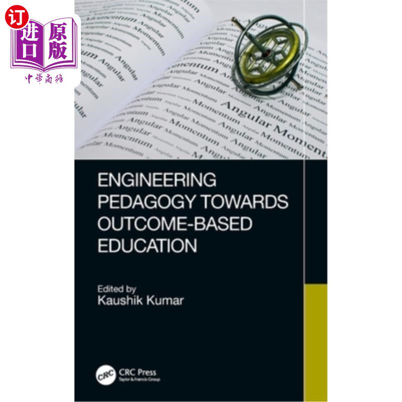 海外直订Engineering Pedagogy Towards Outcome-Based Education 面向结果导向教育的工程教育学