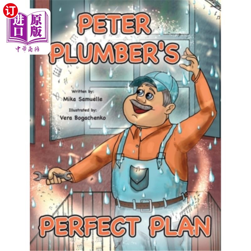 海外直订Peter Plumber's Perfect Plan 彼得·水管工的完美计划