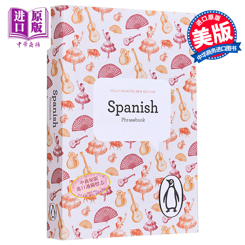 PENGUIN SPANISH PHRASEBOOK 西班牙语短语手册第四版（企鹅短语书库） 西班牙语学习原版图书教材教辅参考工具书【中商原版?