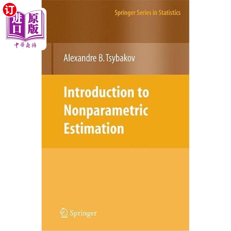 海外直订Introduction to Nonparametric Estimation 非参数估计导论