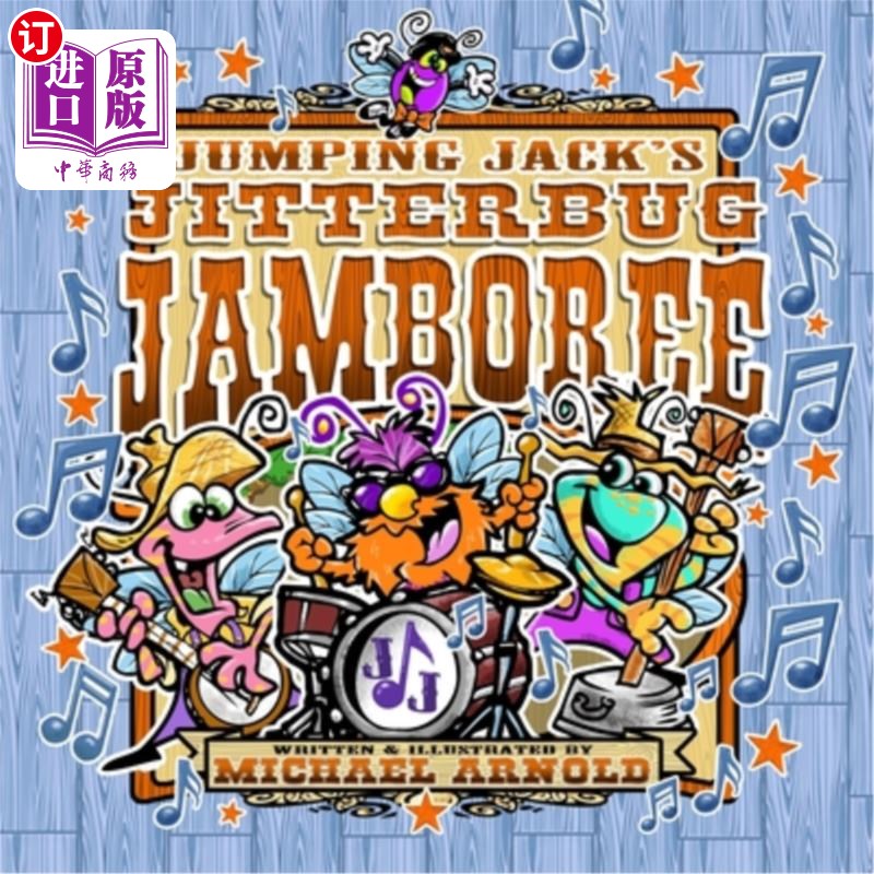 海外直订Jumping Jack's Jitterbug Jamboree 跳杰克的吉特巴舞大会