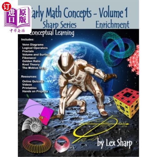 海外直订Early Math Concepts - Volume 1: Enrichment, Conceptual Learning 早期数学概念-卷一：充实，概念学习