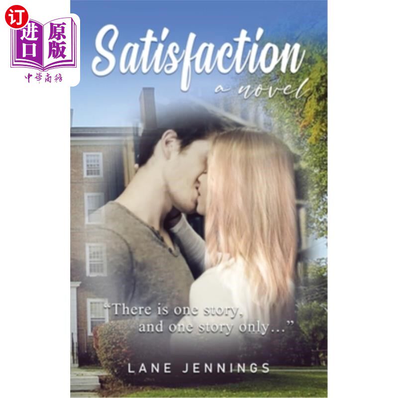 海外直订Satisfaction 满意度