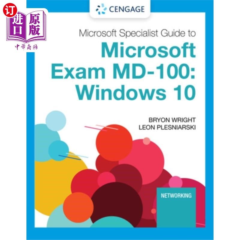 海外直订Microsoft 365 Modern Desktop Administrator Guide... 微软365现代桌面管理员指南考试MD-100