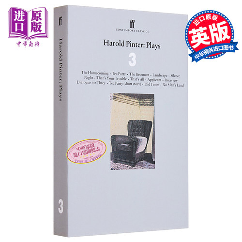 哈罗德品特戏剧合集3 诺贝尔文学家得主作品 英文原版 Harold Pinter Plays 3 Contemporary Classics Harold Pinter【中商原