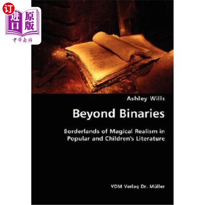 海外直订Beyond Binaries 超越二进制