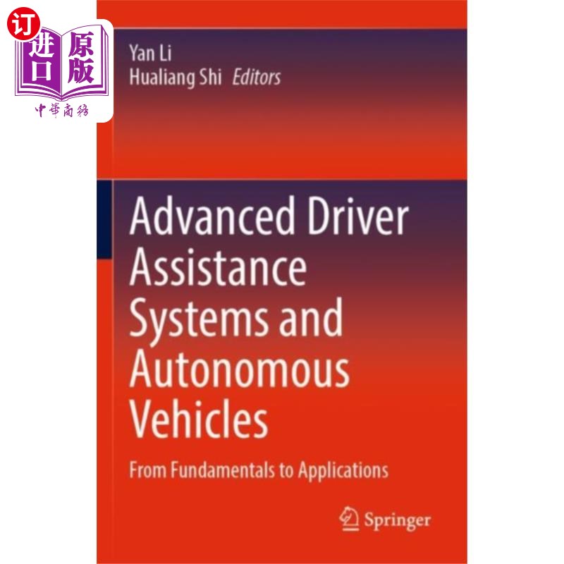 海外直订Advanced Driver Assistance Systems and Autonomou... 高级驾驶辅助系统和自动驾驶汽车