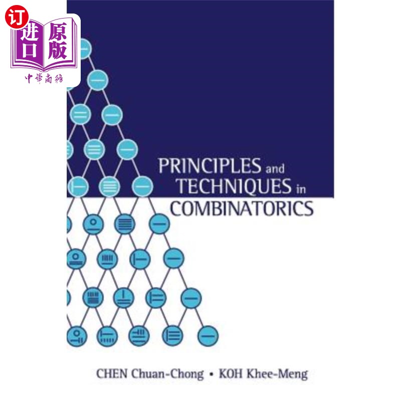海外直订Principles and Techniques in Combinatori 组合学原理与技术