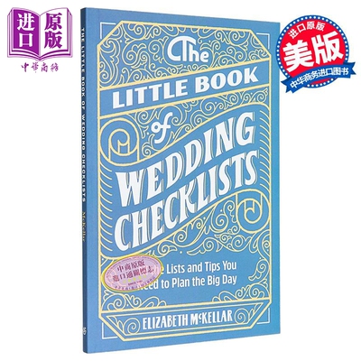 小小婚礼清单书 英文原版 The Little Book of Wedding Checklists Elizabeth McKellar 婚礼策划实用指南【中商原版】