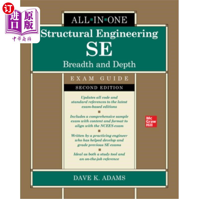 海外直订Structural Engineering Se All-In-One Exam Guide: Breadth and Depth, Second Editi 结构工程Se一体化考试指南: